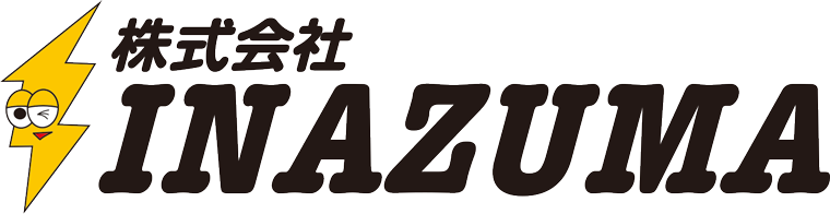 福島県郡山市の住宅リフォーム：株式会社INAZUMA（イナズマ）