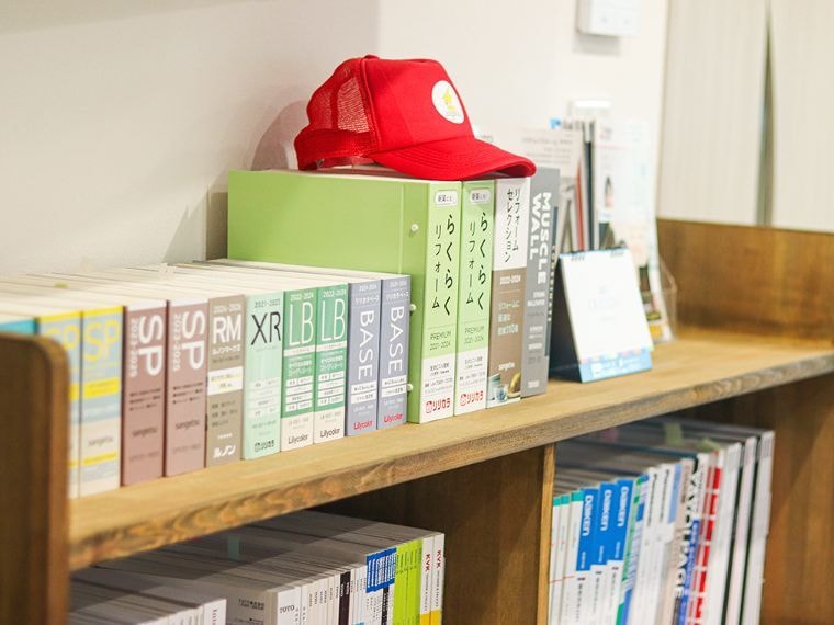 株式会社INAZUMA｜安い・早い・丁寧な住宅リフォーム店