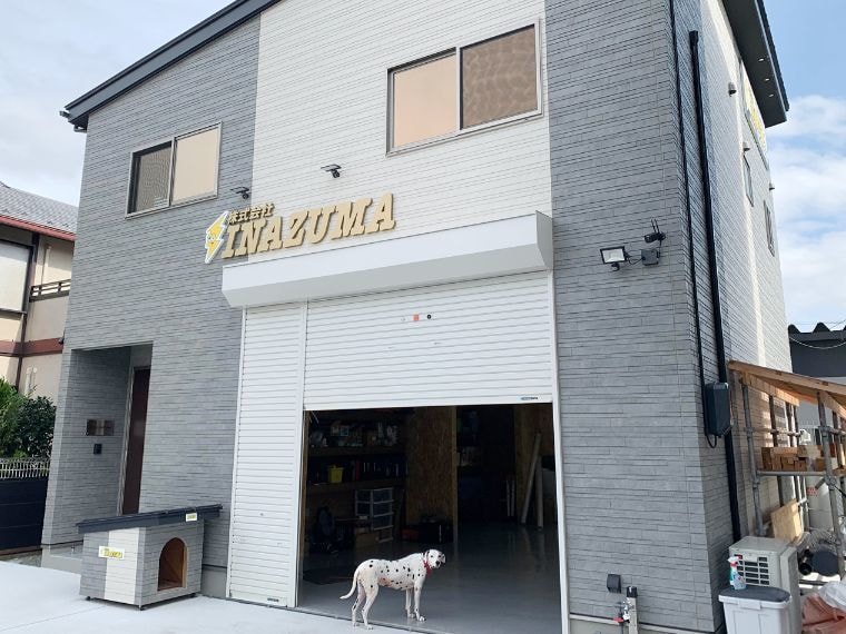 株式会社INAZUMA｜安い・早い・丁寧な住宅リフォーム店
